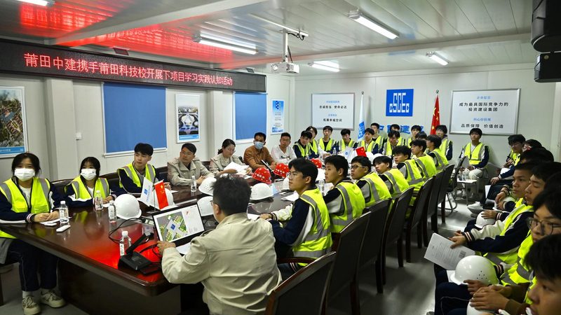 超高层建筑玻璃幕墙：技术解析与选型要点