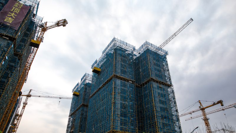 房屋建筑施工总承包资质办理：流程详解与注意事项